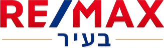 רימקס בעיר