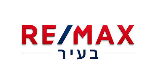 RE/MAX בעיר